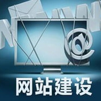 商城小程序商城濟(jì)南網(wǎng)絡(luò)服務(wù)公司