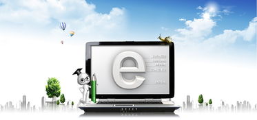 在建設一個網(wǎng)站的時候選擇什么類型的比較好 應該注意什么