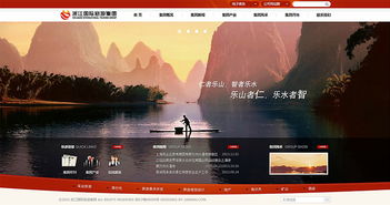 濟南網(wǎng)站建設 企業(yè)數(shù)字化轉(zhuǎn)型的基石