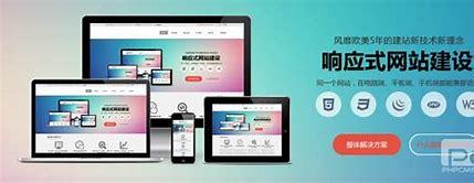 國產(chǎn)377vc精華真能祛斑嗎？2024年08月最新解讀與濟南網(wǎng)站建設SEO優(yōu)化指南