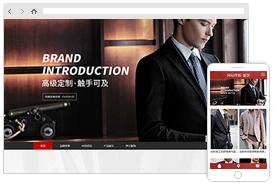 濟(jì)南網(wǎng)站制作與設(shè)計 選擇云啟世紀(jì)，打造專業(yè)網(wǎng)站