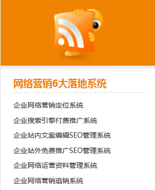 濟南網(wǎng)站建設(shè)哪家好？揭秘創(chuàng)新互聯(lián) 如何將投入轉(zhuǎn)化為錢、人脈與系統(tǒng)的三重價值