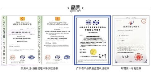 創(chuàng)新生活美學(xué) 揭陽(yáng)工廠方形保潔籃與果蔬滴水盆三件套，品質(zhì)與設(shè)計(jì)并重